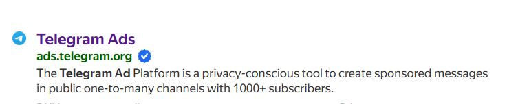 Официальный сайт Telegram Ads в выдаче Яндекс Браузера
