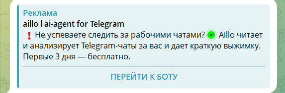 Пример уместного объявления 