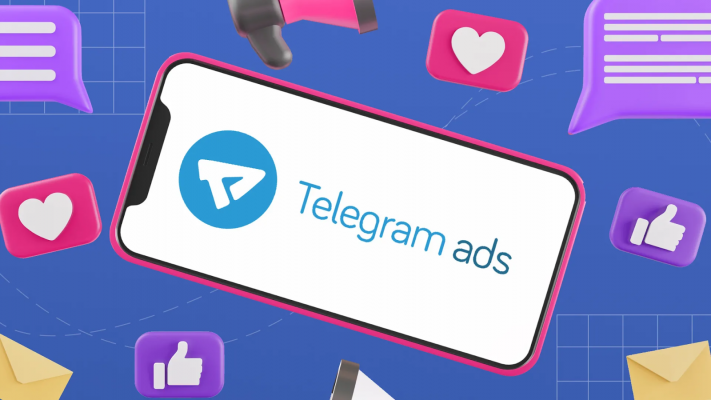 Гайд по рекламе в Telegram Ads: как запустить, настроить самому и сколько стоит