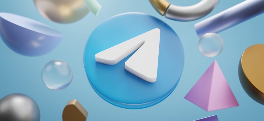 как раскрутить телеграмм