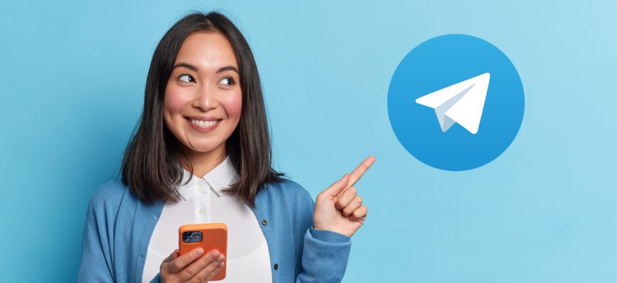 Обучение по рекламе в Telegram: 5 лучших курсов по ведению и продвижению Telegram-каналов