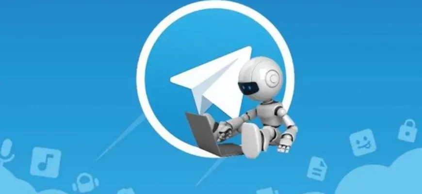 реклама в ботах