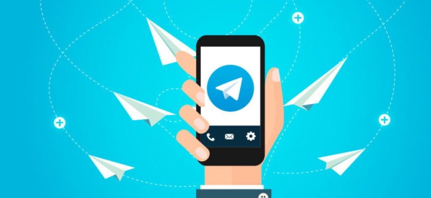 подписчиков в группу в телеграмме