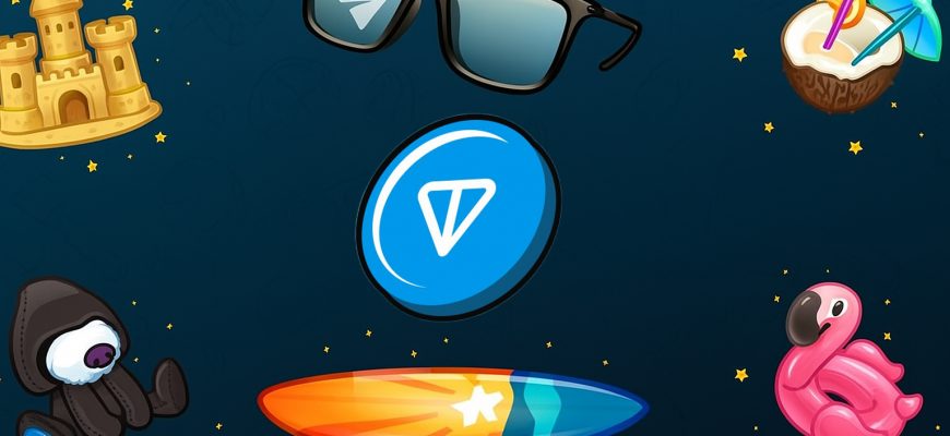 розыгрыши в телеграмме