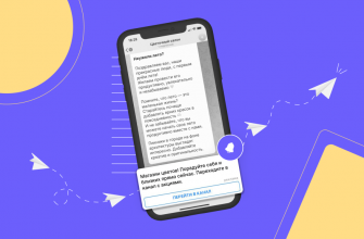 Как набрать 100.000 подписчиков с помощью ИИ и TGtron за 2499 рублей