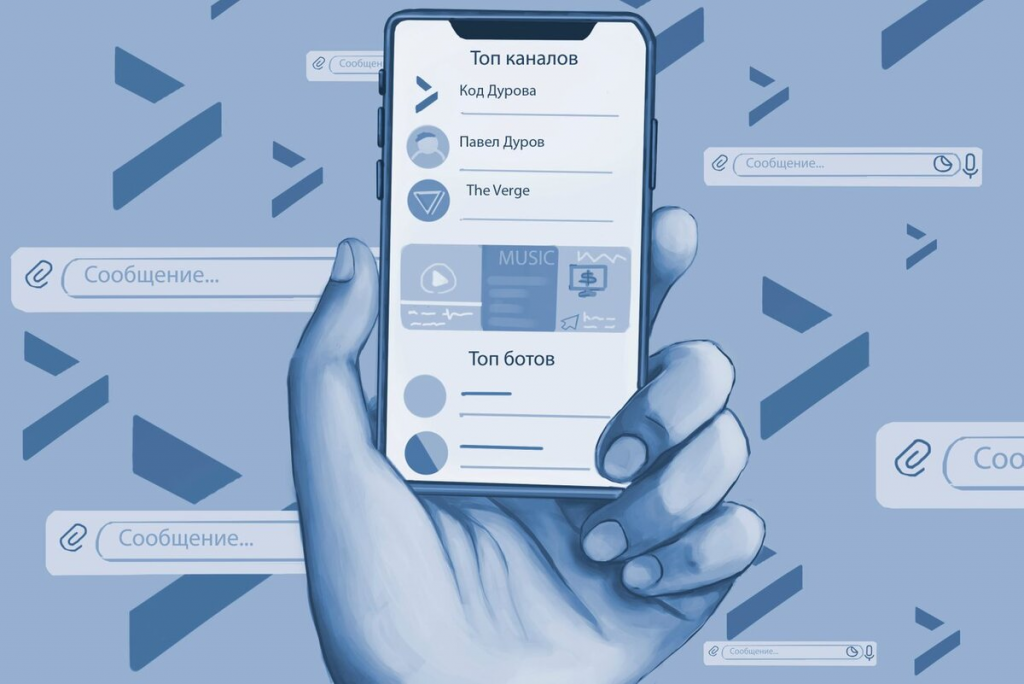 маркировка тг каналов