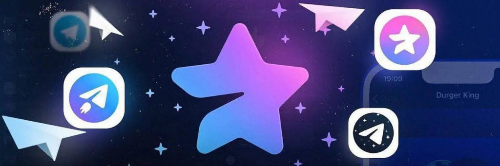 как проводить розыгрыш в телеграмме