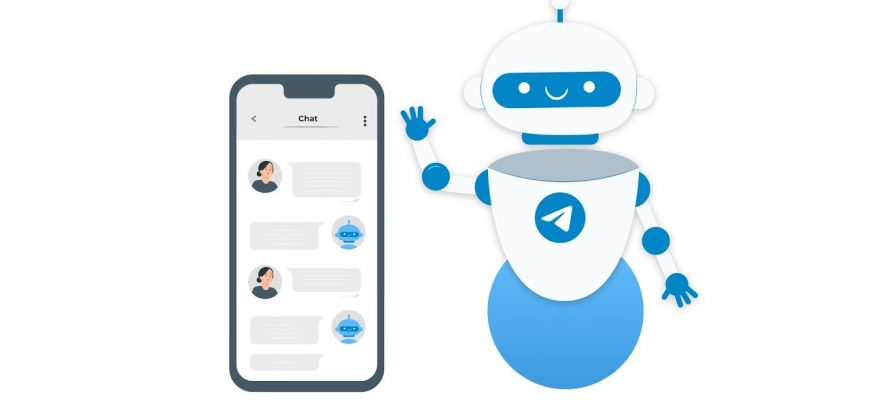 приветственный бот