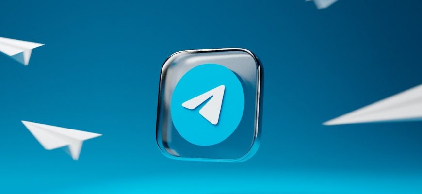 маркировка тг