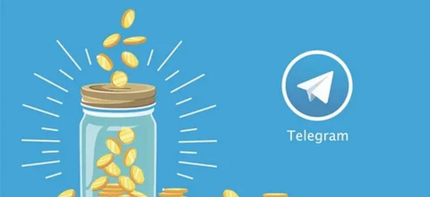 как зарабатывать деньги в телеграмм канале