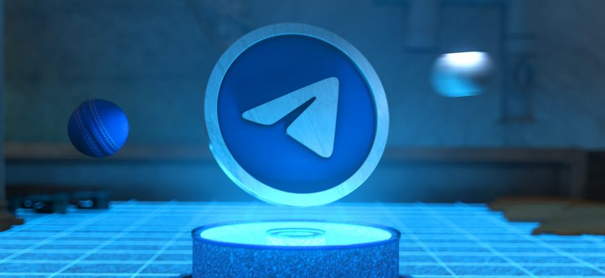обучение по рекламе в telegram