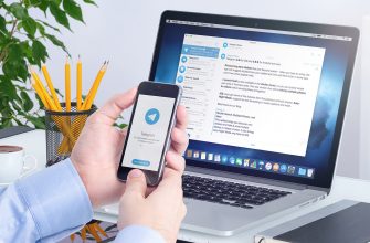 договор рекламы в телеграмм канале