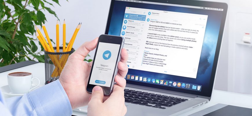 договор рекламы в телеграмм канале