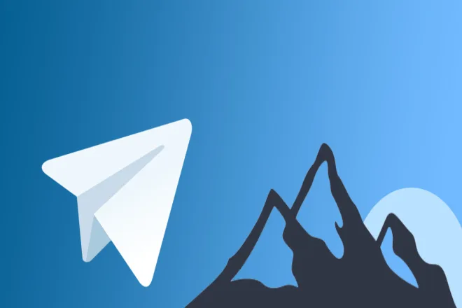 шаблоны рекламы в телеграмме