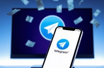 Телеграм-канал для бизнеса: как создать и извлечь прибыль