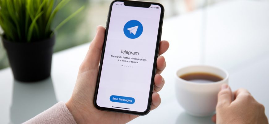 как вести телеграм канал для бизнеса