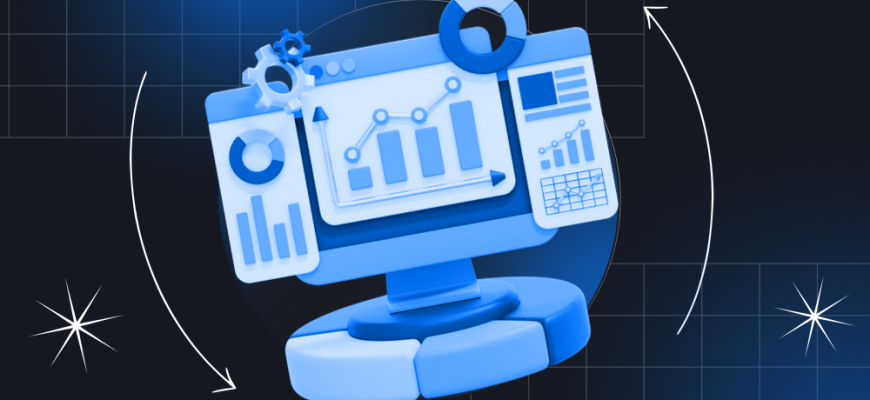 сквозная аналитика ответы