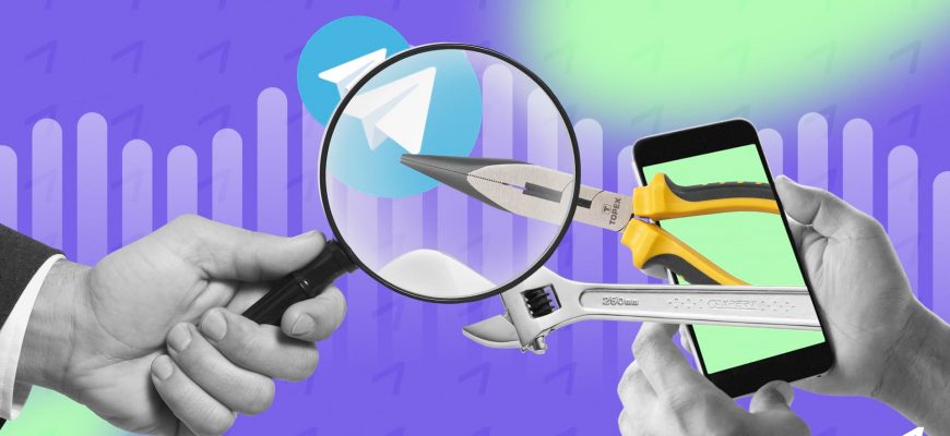 статистика постов телеграм