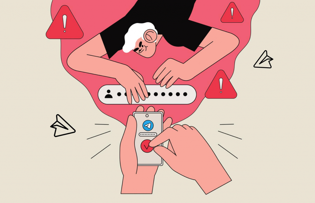 безопасность телеграм канала