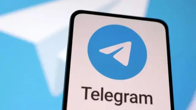 реклама в telegram
