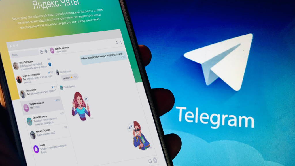  размещение рекламы в telegram