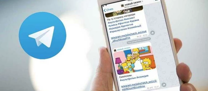 метрики телеграм каналов