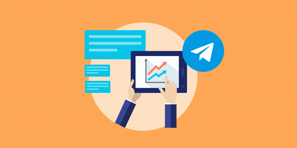 аналитика резерв телеграм