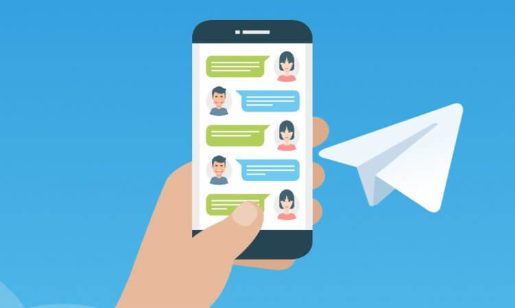 статистика в телеграме