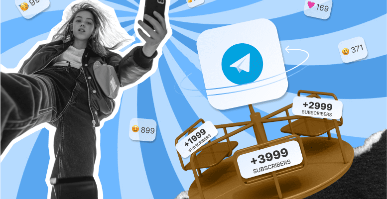 пригласить в телеграм канал