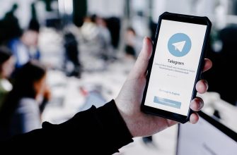 что такое ER в Телеграм