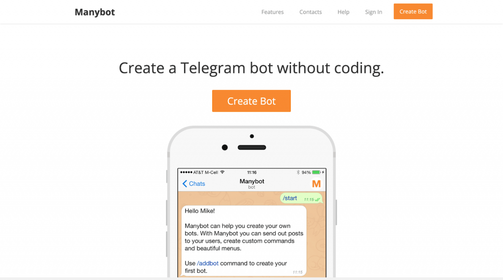 магазин одежды телеграм