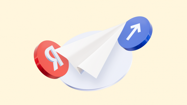 как настроить рекламу телеграм‑канала через рся