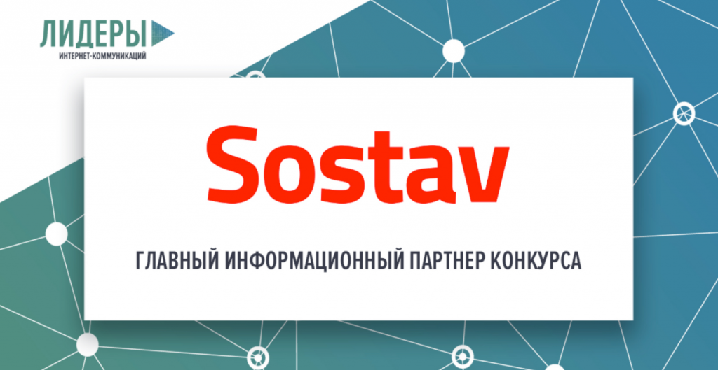 обзор топовых каналов групп чатов и сервисов