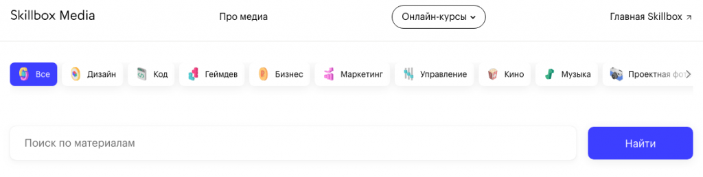 группы маркетологов