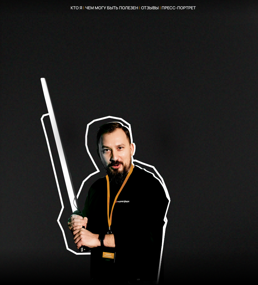 лучшие ресурсы для маркетологов