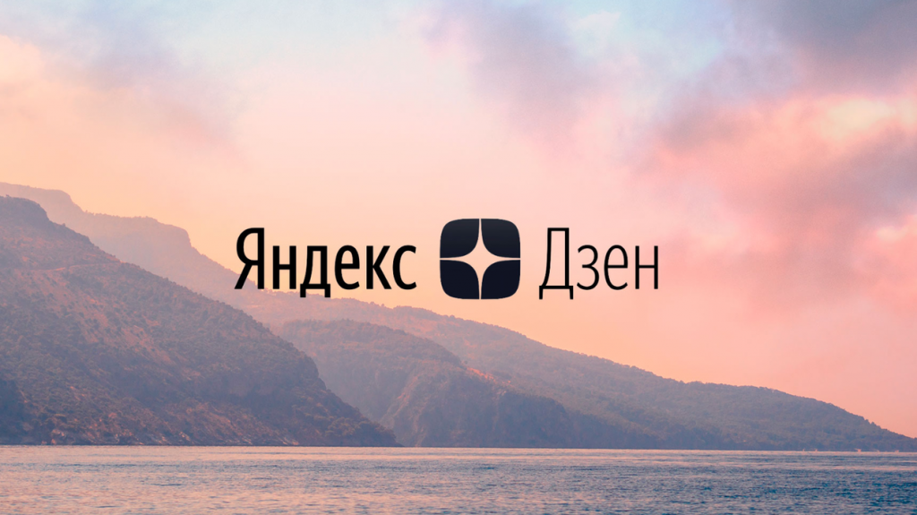 маркетинг тг