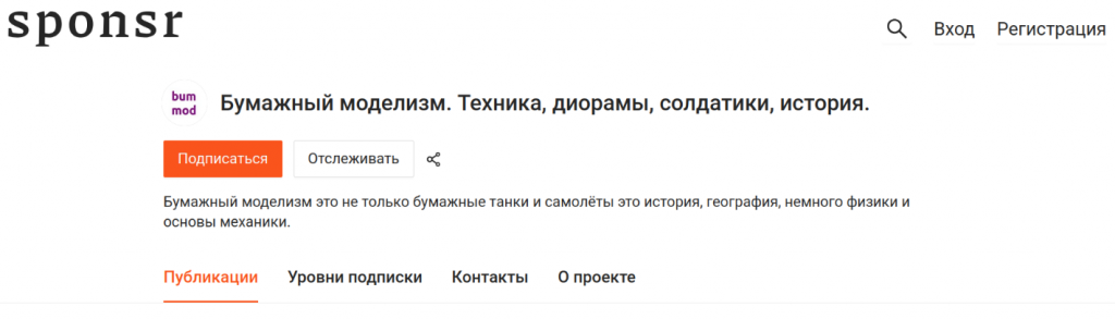 лучшие ресурсы для маркетологов