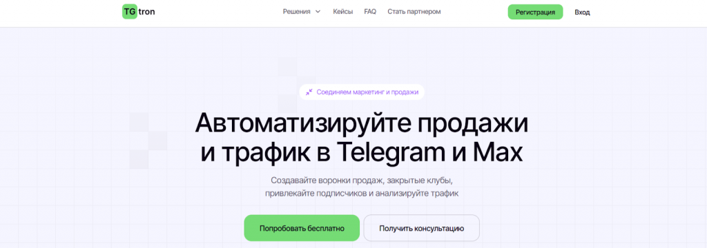 гайд по яндекс директ