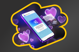 как настроить рекламу канала max через рся