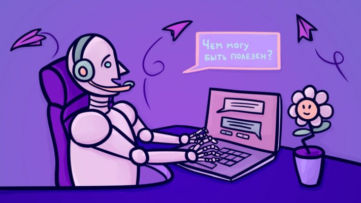 топ-20 лучших telegram-ботов для smm-специалистов