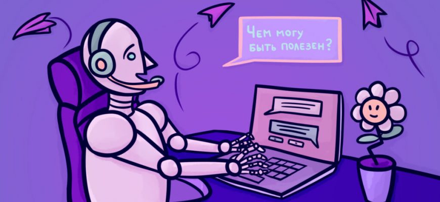 топ-20 лучших telegram-ботов для smm-специалистов